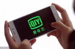 (1分钟科普)渭南最大的公司_哔哩哔哩